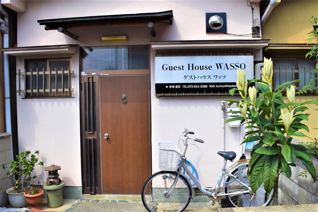 Guest House Wasso Kioto Exterior foto